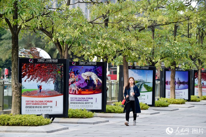 2017 ??? ‘?? ??? ??’ ?? ??