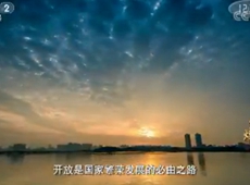 ‘????’ ?6?: ?? ??