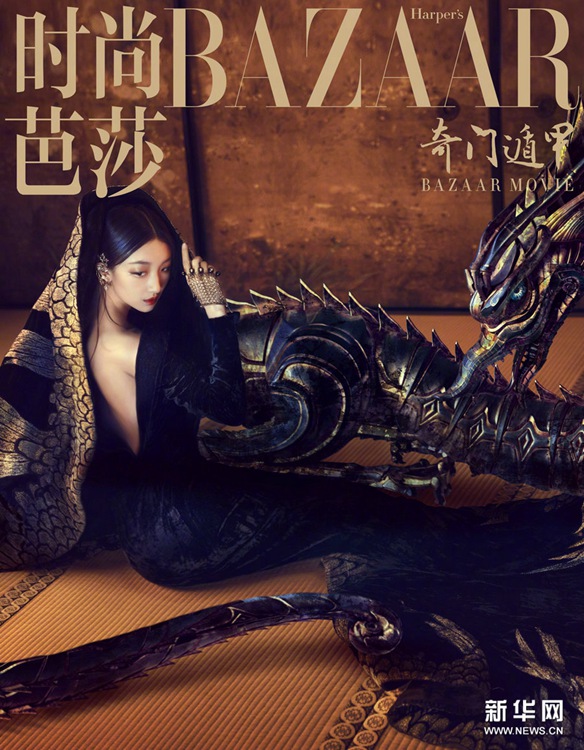 ‘????’ ????, ???? ??? ??? ??