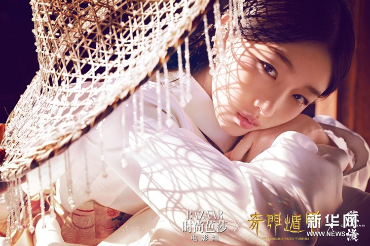 ‘????’ ????, ???? ??? ??? ??