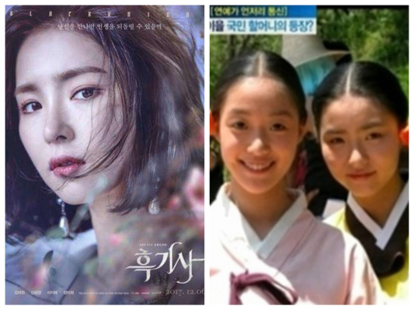 ‘???’ ??? 10%? ??! ??? ?? ??? ??? ??? ??…中韓 ?? ??? ??? ?? ?? ???