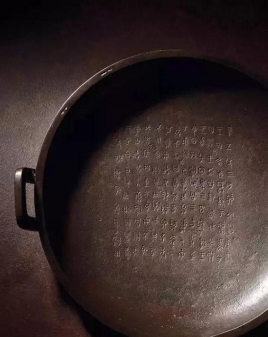 2017? ??? 1?元? ??? ?? ??? 42? ??(1)