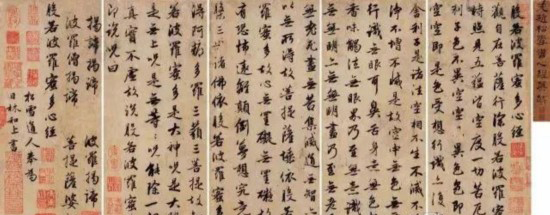 2017? ??? 1?元? ??? ?? ??? 42? ??(1)