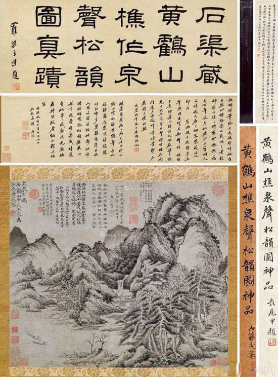 2017? ??? 1?元? ??? ?? ??? 42? ??(2)