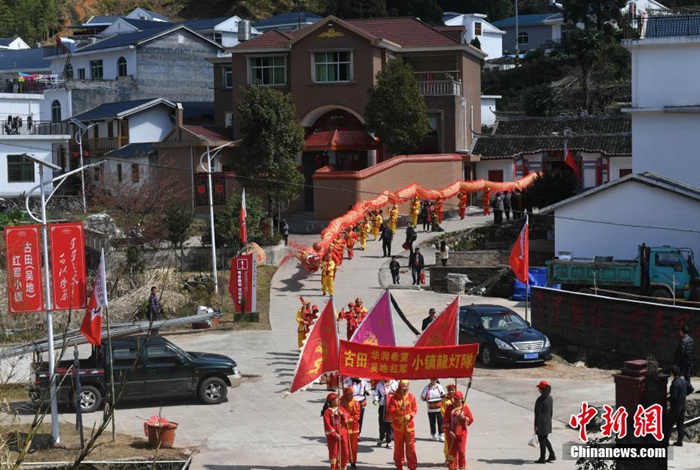 [??] ?? ?? ??(客家) ??? ??? 400m?? ‘???’