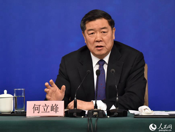 ‘????? ??? ??, ??? ?? ??’ ??…??? ????????? ?? ??