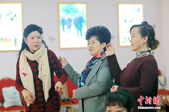 ?? ??: ??? ???? ??? ???, ‘??? ?’