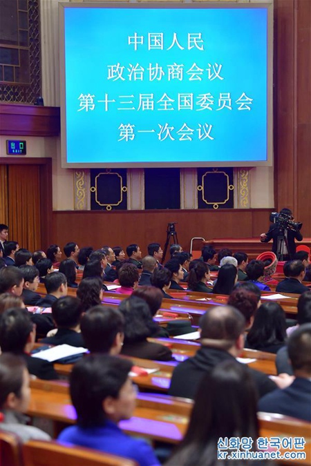 ???? 13? 1???, ?4? ???? ??