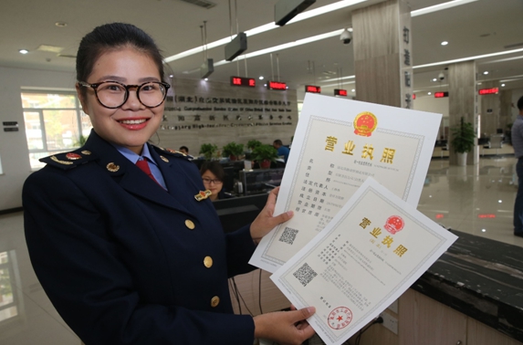 ??, 24? ?? ? ??? ?????? 16? ??