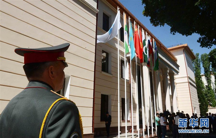 ?? ??? ??? ??? ????? ??—?? SCO ????? 1?? ?? ??