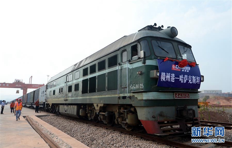 ?? ??? ??? ??? ????? ??—?? SCO ????? 1?? ?? ??