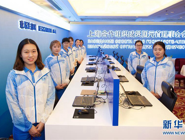 ???? ???? ??? ??? ??