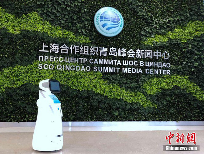 SCO ??? ???? ?????? ??? ‘?? ??’