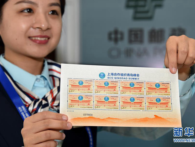 ??????? ??? ???? ???? ??