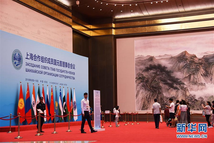 SCO ??? ???? ????, ?? ????