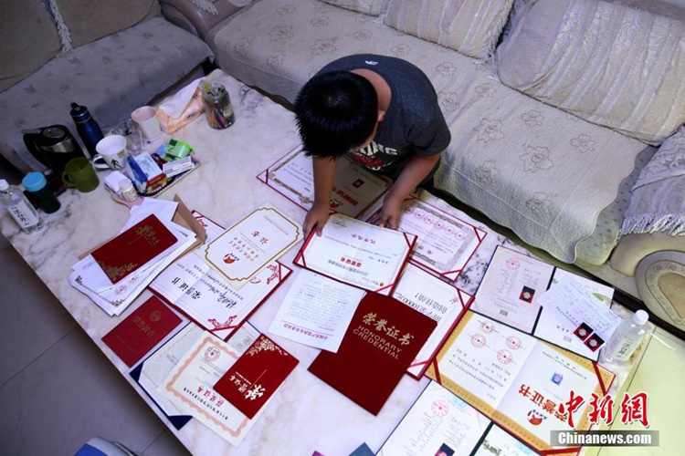 ?? ???? ??, ??? ??? ?????? ????