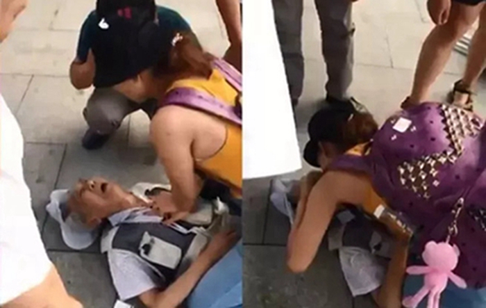 [?? ??] ????? ??? ??? ??? ?? ?? ???