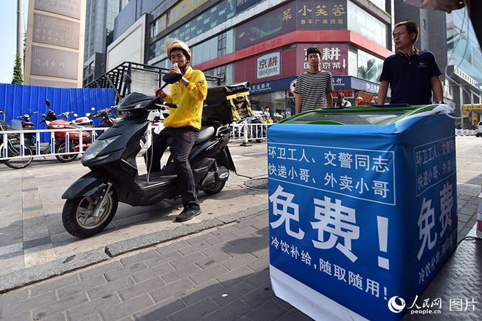 [??] ??, ?? ?? ???? ‘??? ???’ ??! ‘??? ??’