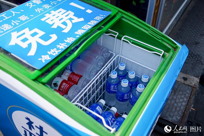 [??] ??, ?? ?? ???? ‘??? ???’ ??! ‘??? ??’