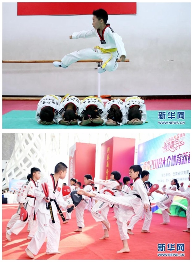 ??(?): 2018? 5? 17? ????? ???? ???? ??? ??.[??: ??? ????(張玉薇) ??]/??(??): 2018? 1? 27? ??(雲(yún)南) ??? ??? ????? ???? ??? ??? ???? ??.[??: ??? ???(楊宗友) ??]