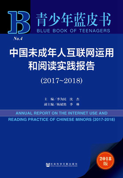 ??? ??: ?? ???? ??? ???? ???