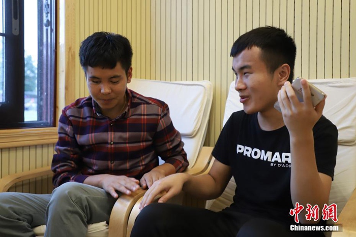 中 ???? ???? ?? ??, ???? ‘??? ?’ ??