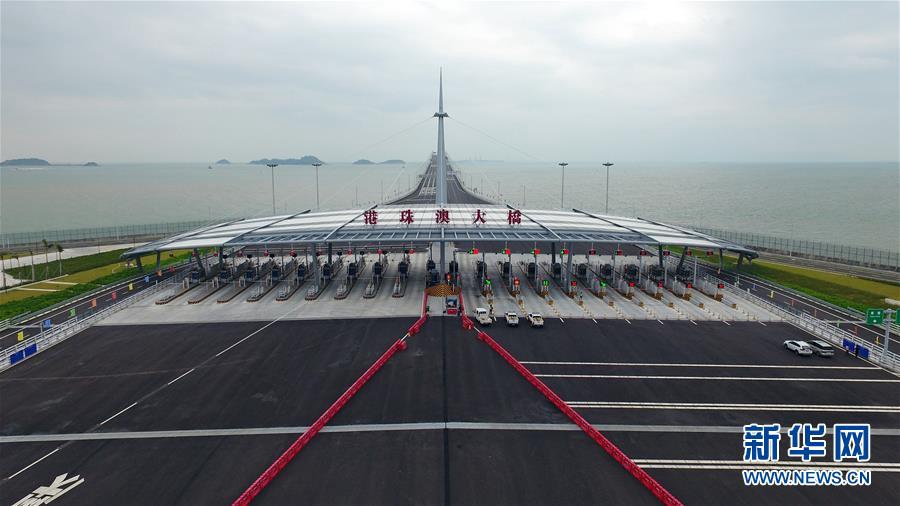 [??? ???? 10? 23?] ??~???~???? ?? ????(港珠澳)??? ??? ??? ????? ‘?????? ?? ??’? ??? ?? ??, ?? ??, 3? ?? ??, ???, ????, ?? ??? ?? ?? ???? ????. ??? ?????? ???? ??? ????.(10? 20? ?? ??)[??: ??? ??(吳魯) ??]/ ?? ??: ?????(中國(guó)新聞網(wǎng))/??: ???