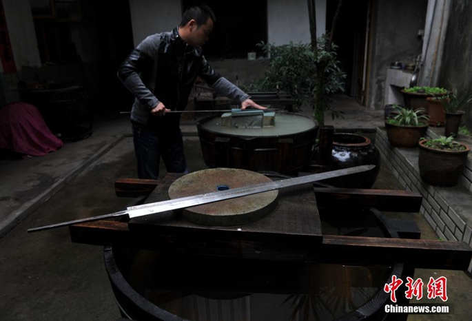 ‘?????’ ?? ??? ?? ????