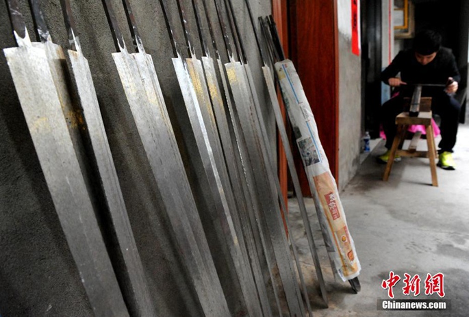 ‘?????’ ?? ??? ?? ????