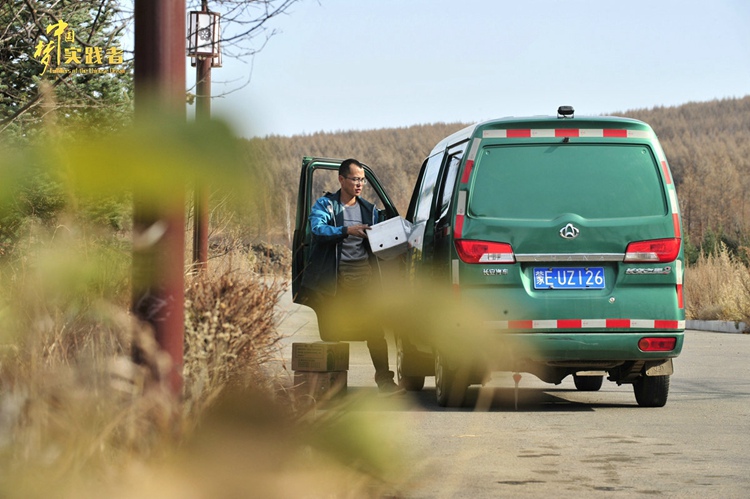 ?? 52? ?? ????, ?? ??? 30? ?????