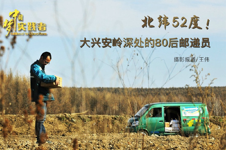 ?? 52? ?? ????, ?? ??? 30? ?????