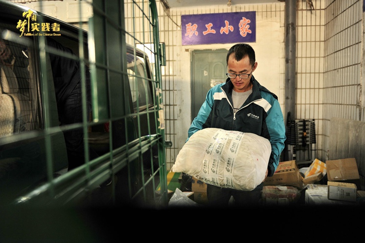 ?? 52? ?? ????, ?? ??? 30? ?????