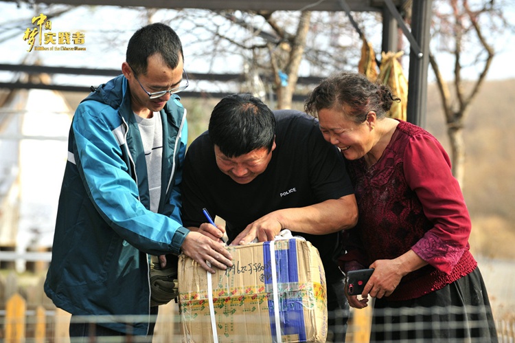 ?? 52? ?? ????, ?? ??? 30? ?????