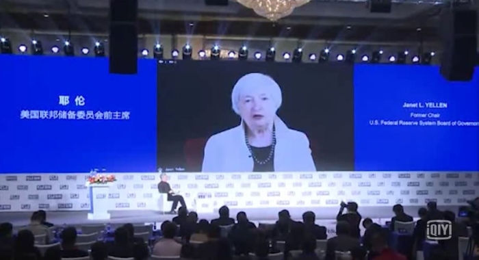 13? ????? ?? ?? ???? ???(財經(jīng))? ?16? ?????? ?? ?? ? ?? ??????(Fed) ??? ??? ??? ?? ??(朱民) ????? ??????? ?? ?? ??? ??? ??.[?? ??= iQIYI ???? ??]