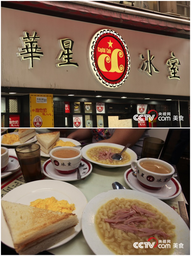 ?? ?? ??, 茶???? ??? ??????…??? ?? 