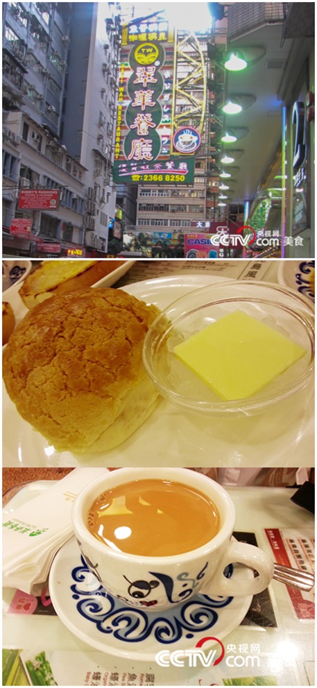 ?? ?? ??, 茶???? ??? ??????…??? ?? 