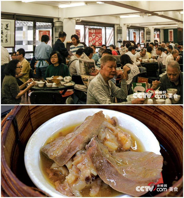 ?? ?? ??, 茶???? ??? ??????…??? ?? 