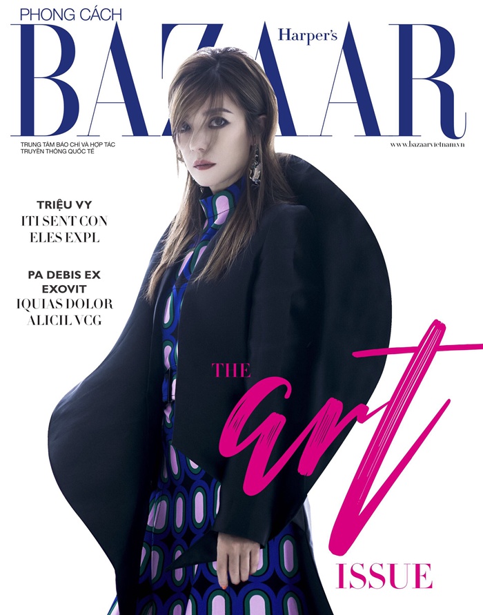 ???? ?? ?? ??, ???? ‘????’