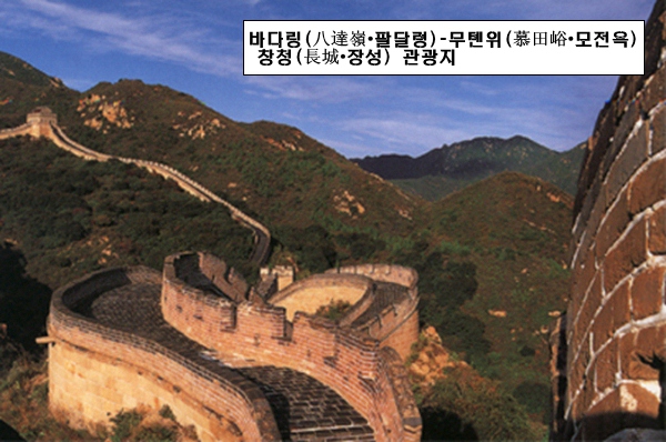 [?? ?? ????] 5A? ??? ???? ????