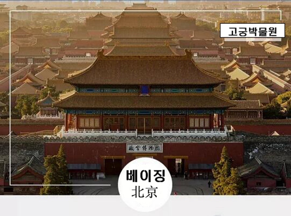 [?? ?? ????] 5A? ??? ???? ????