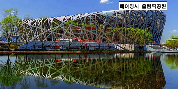 [?? ?? ????] 5A? ??? ???? ????