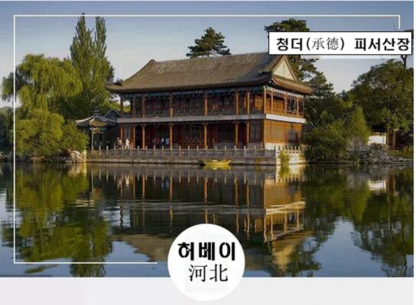 [?? ?? ????] 5A? ??? ???? ????