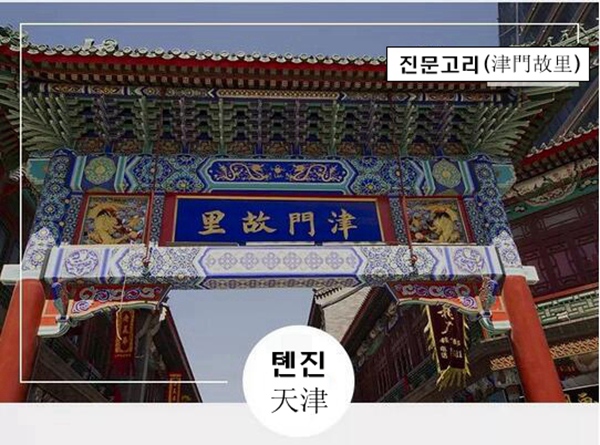 [?? ?? ????] 5A? ??? ???? ????