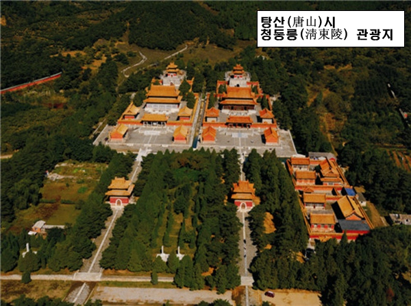 [?? ?? ????] 5A? ??? ???? ????