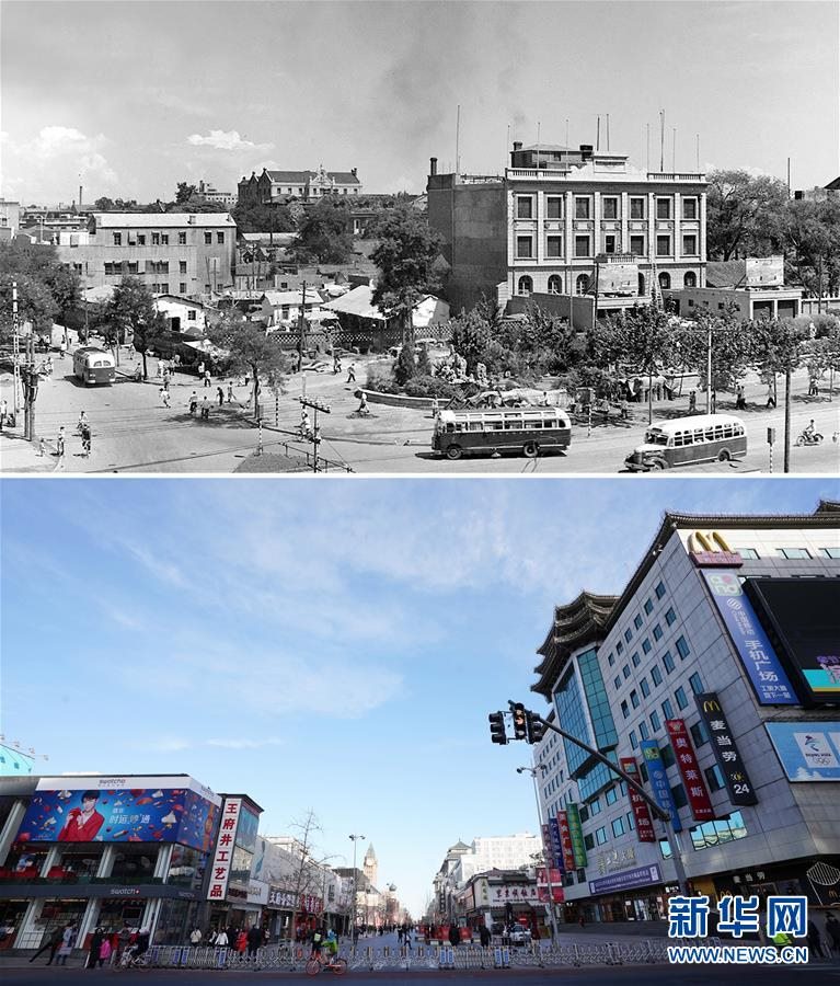 ??(?): 1954? ???(長(zhǎng)安街)? ?????(王府井大街) ??? ??? ????. [??: ??? ???(蔣齊聲) ??, ?? ??]??(??): 2019? 1? 28? ??? ??? ??? ??? ????. [??: ??? ???(鞠煥宗) ??]