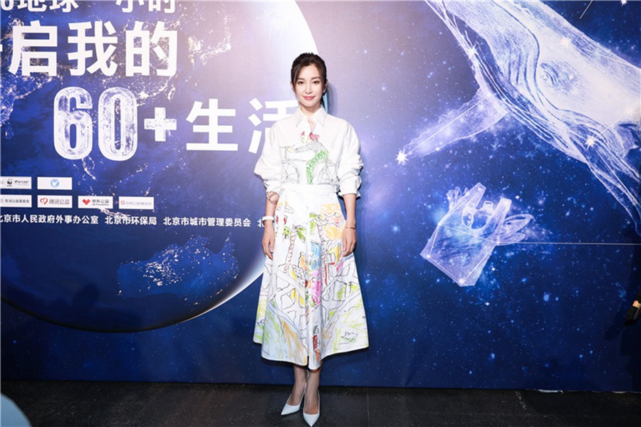 ? ?? ?? ?? ?? ???, “??? ? ?”