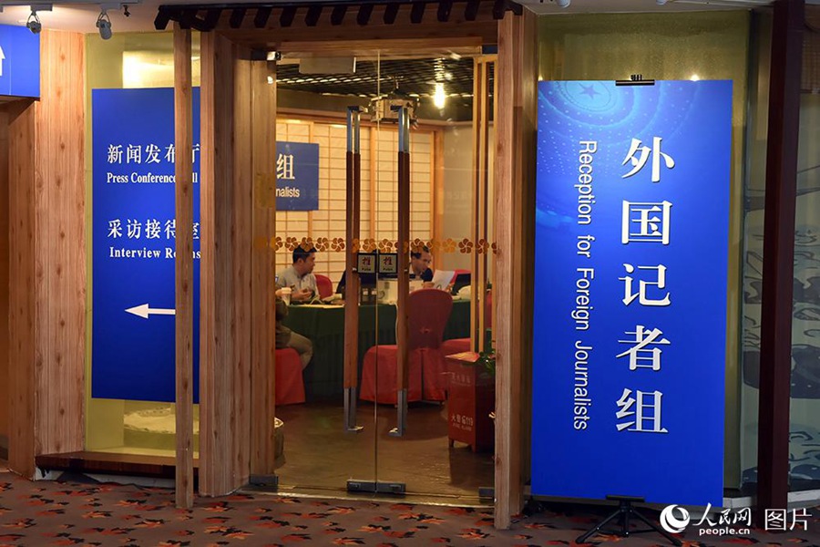 27?, ???? ?? ?? ????? ???? ?????? ????? ?? ????.  [?? ??: ????/??: ???(翁奇羽) ??]