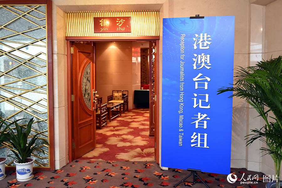 [?? ??: ????/??: ???(翁奇羽) ??]