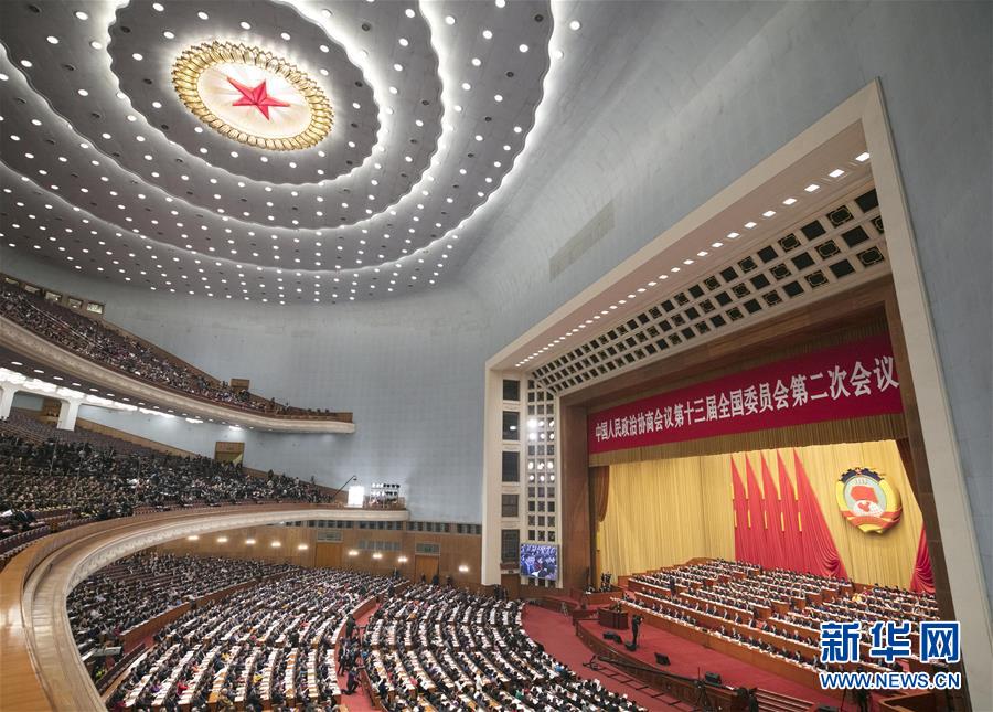 [??: ??? ??(王曄) ??]