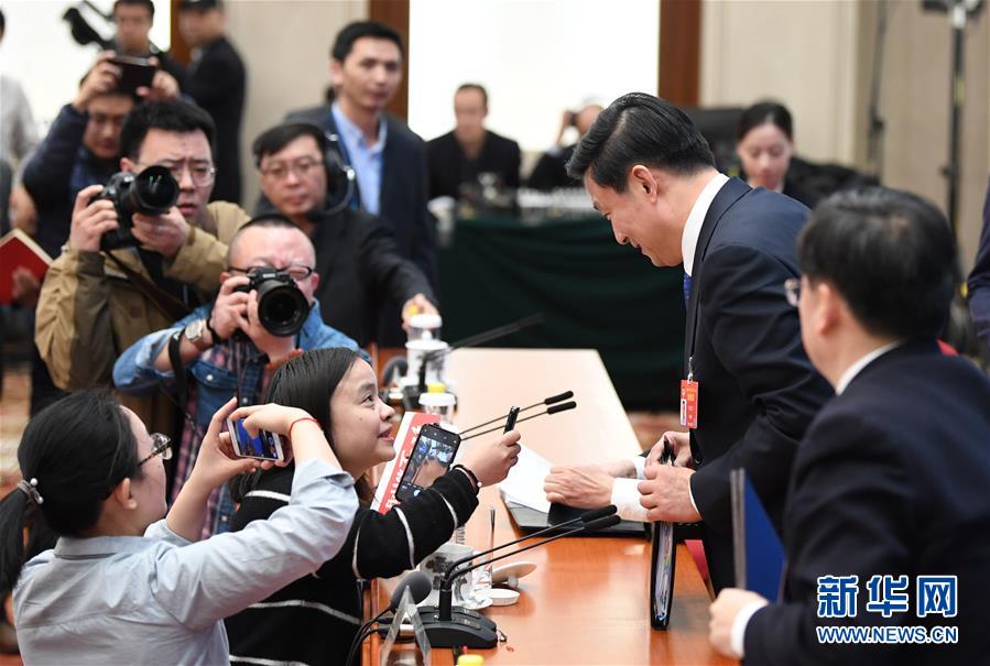 ??? ????(郭衛(wèi)民) ?????? ????? ?? ? ??? ???? ?? ????. [??/??? ????(翟建嵐) ??]